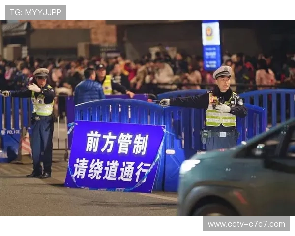 赛事交通管制措施全面实施，保障活动安全与市民出行平衡