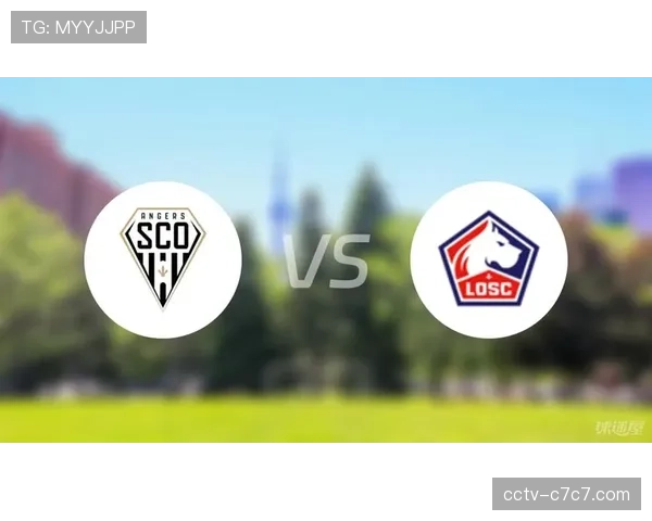 昂热1-2尼斯，主队保级希望渺茫创失球纪录