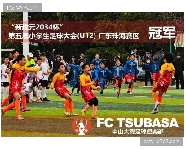 中超俱乐部准入标准将再次微调，重点考核青训投入与梯队建设